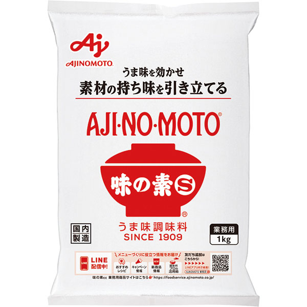 味の素(S) 1kg / パック販売