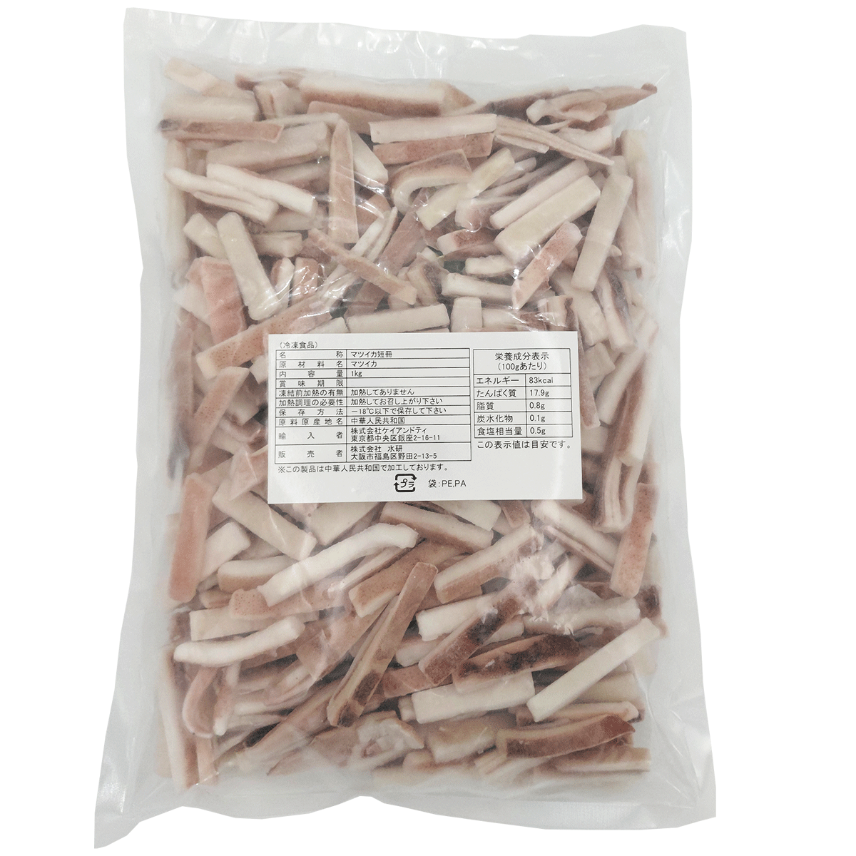 マツイカ短冊　1kg×10　ケース販売【送料無料商品！！】