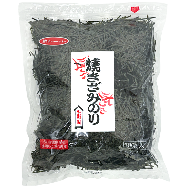 賞味期限間近のため特価）焼ききざみのり  100g / パック販売