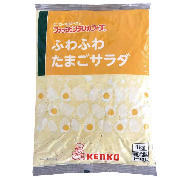 ケンコー）ふわふわタマゴサラダ　1kg×6　ケース販売
