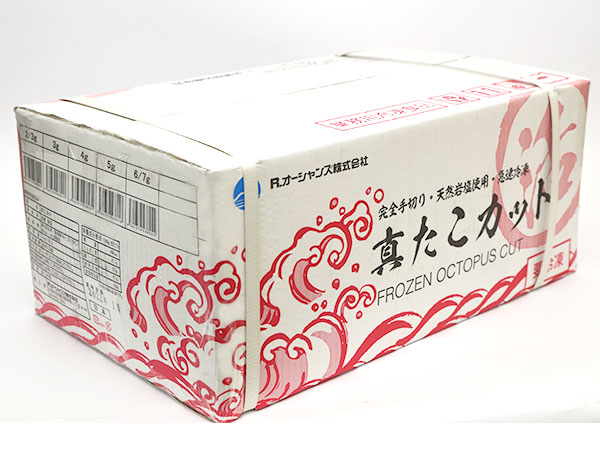 真たこカット　3ｇ（1kgあたり約330粒）　1kg×10pc / ケース販売