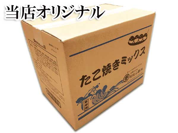 粉もん専科）たこ焼きミックス 　2kg×5pc / ケース販売