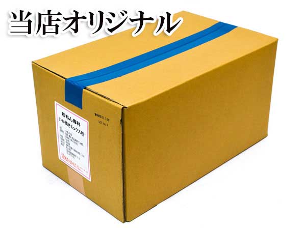 粉もん専科）イカ焼きミックス粉　2kg×6pc / ケース販売