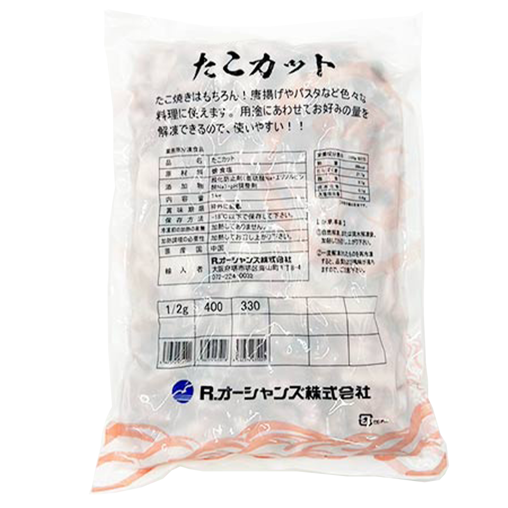 岩たこカット　400　　1kg / パック販売