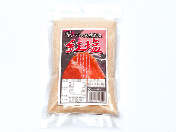 アンデスの紅塩　450g / パック販売