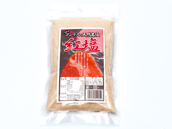 アンデスの紅塩　450ｇ×30　ケース販売