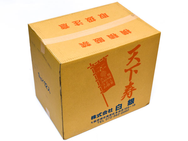 白銀）天下寿　1kg×12　ケース販売