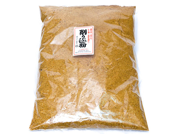 DSK）削りぶし粉　1kg / パック販売