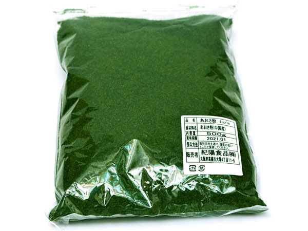 あおさ粉（カットサイズ：約1mm）500g / パック販売