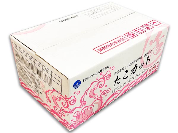 【無頭】岩たこカット　200粒（1粒あたり約5ｇ）　1kg×10　ケース販売