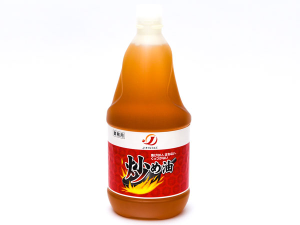 炒め油　1350gペット / バラ販売