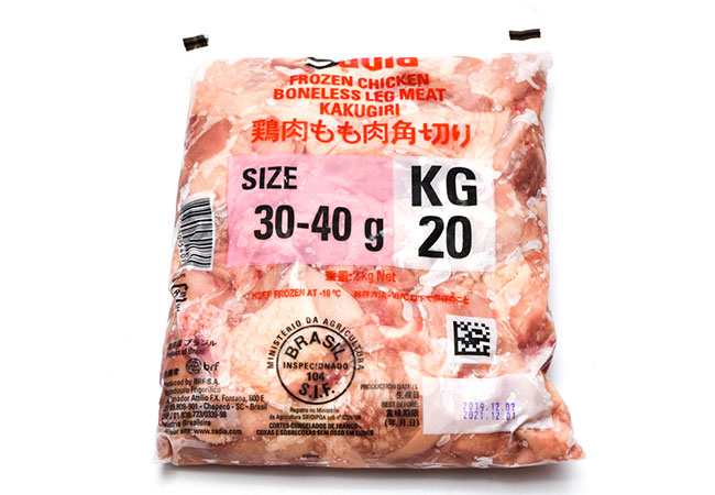 鶏もも肉　角切り　30-40g/個　2kgパック販売