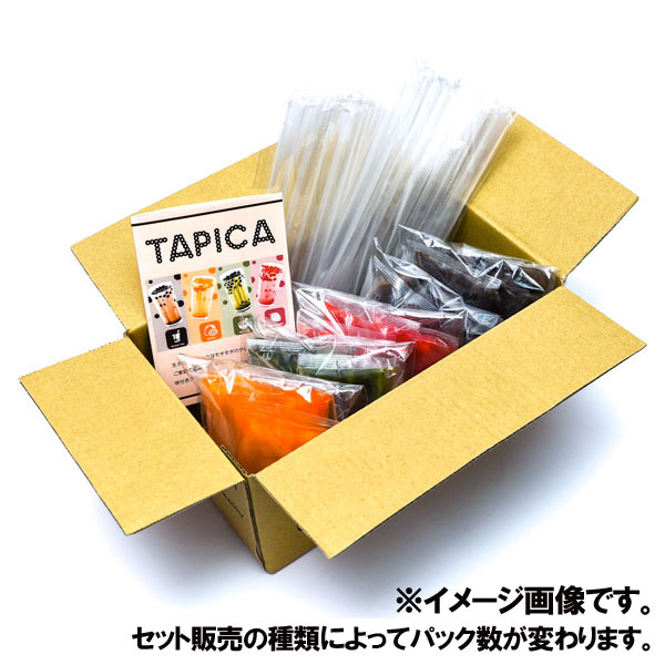 【バラエティーセット】冷凍タピオカ個食パック  <<TAPICA>>　４種各６パック / ２４パック　【送料無料商品】
