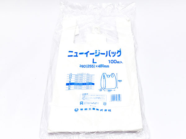 福助工業）ニューイージーバックＬ　100枚×10　ケース販売