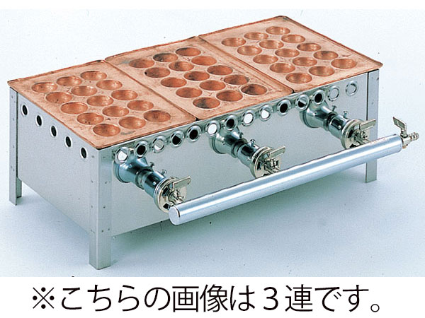 タコ焼き用 鉄板・銅板・カンテキの商品一覧 - 大阪なにわ 粉もん専科