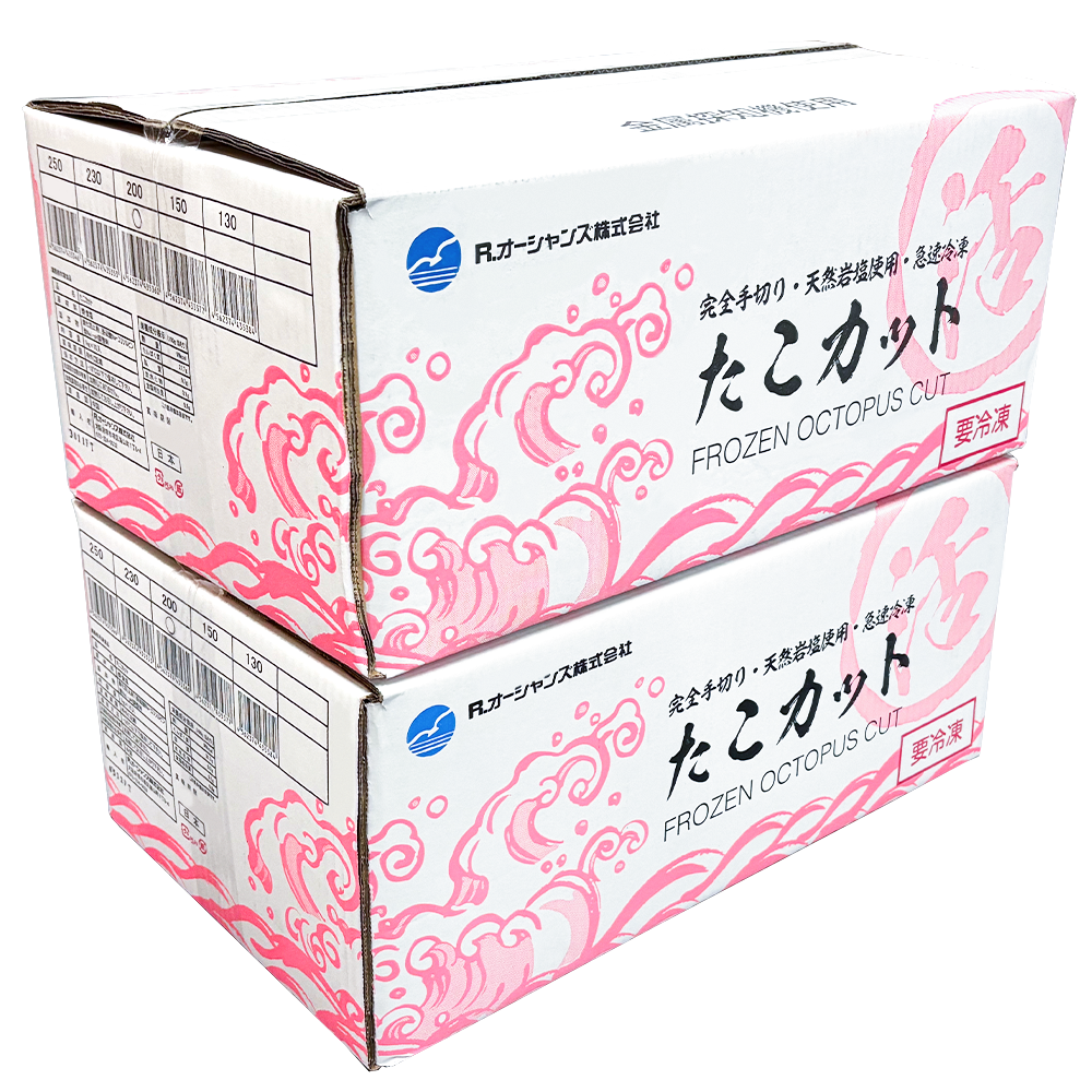 【佐川急便発送 (沖縄県を除く) 】 岩たこカット【 130 】 1kg×10pc×2合 / 2ケース販売