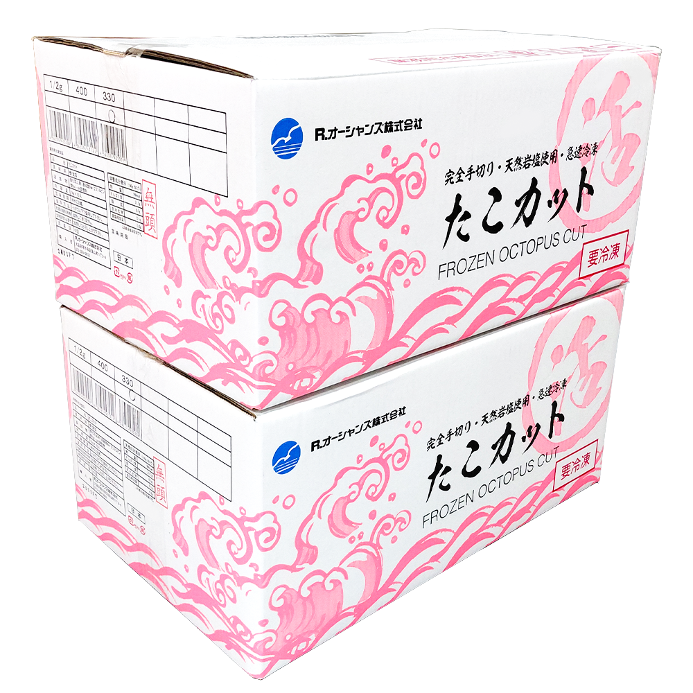 【佐川急便発送 (沖縄県を除く) 】 無頭) 岩たこカット【 330 】 1kg×10pc×2合 / 2ケース販売
