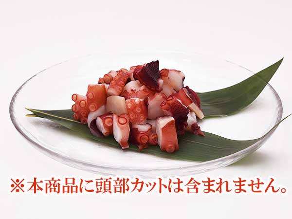 【佐川急便発送 (沖縄県を除く) 】　無頭）真たこカット【 4ｇ 】　 1kg×10pc×２合 / ２ケース販売