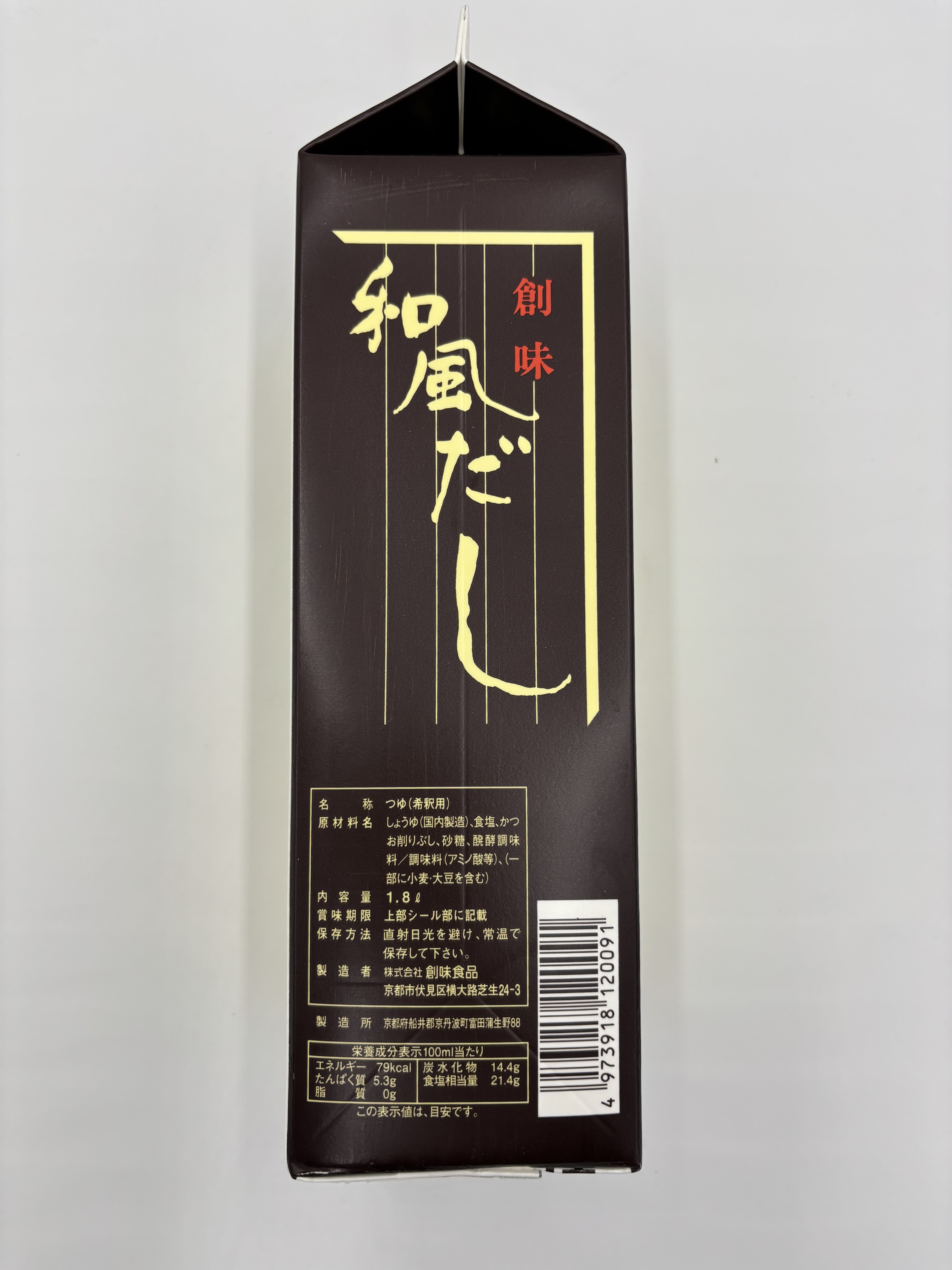 創味）和風だし淡口　1.8Ｌ×6本　ケース販売