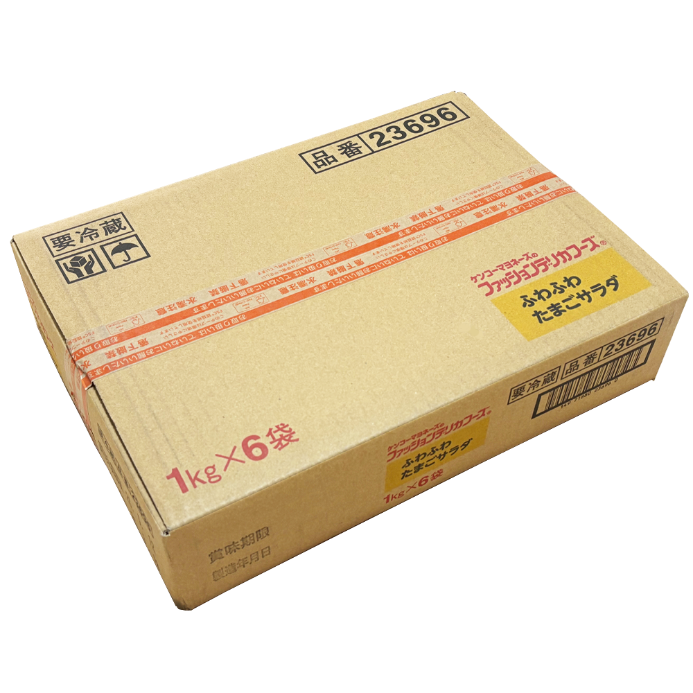 ケンコー）ふわふわタマゴサラダ　1kg×6pc / ケース販売