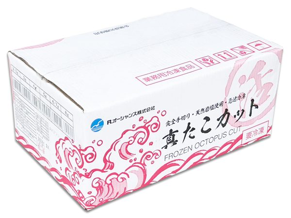 真たこカット　2/3ｇ（1kgあたり約400粒）　1kg×10pc / ケース販売