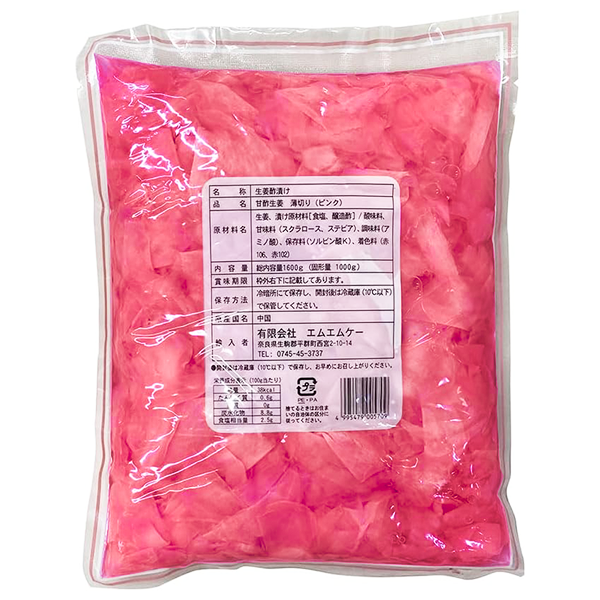 【別途送料商品 / 代引き不可】MMK）甘酢生姜　平切り特選　ピンク　1kg×10pc / ケース販売