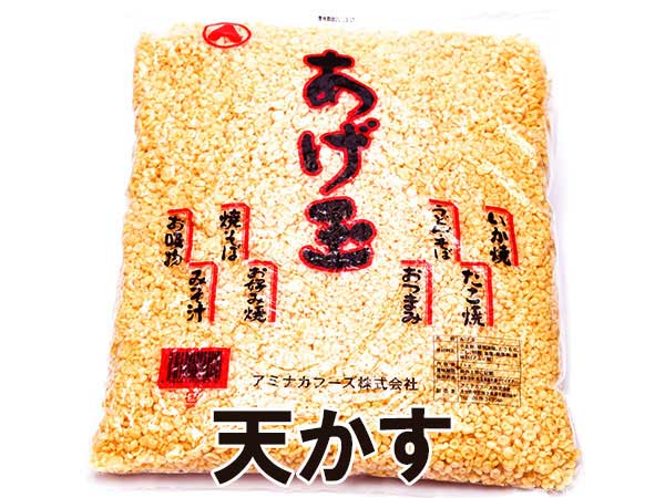 プロのたこ焼き食材 個セット個入りの通販情報   大阪