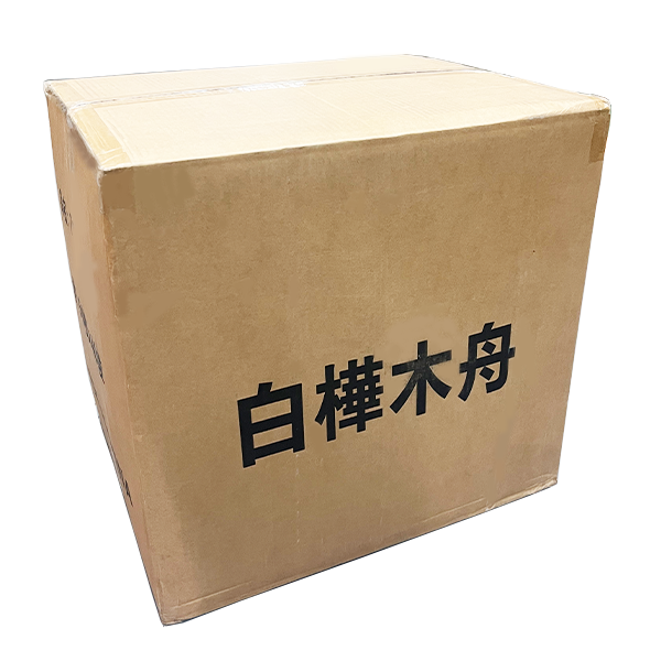 木舟７寸（cs/2,000枚入り）/　ケース販売
