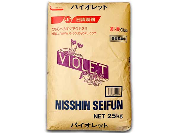日清製粉）バイオレット　25kg/袋