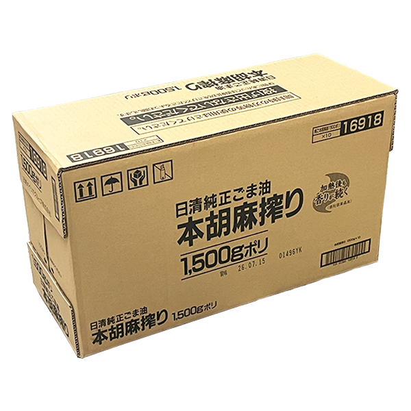 日清オイリオ）純正ごま油　1,500ｇ × 10本 / ケース販売