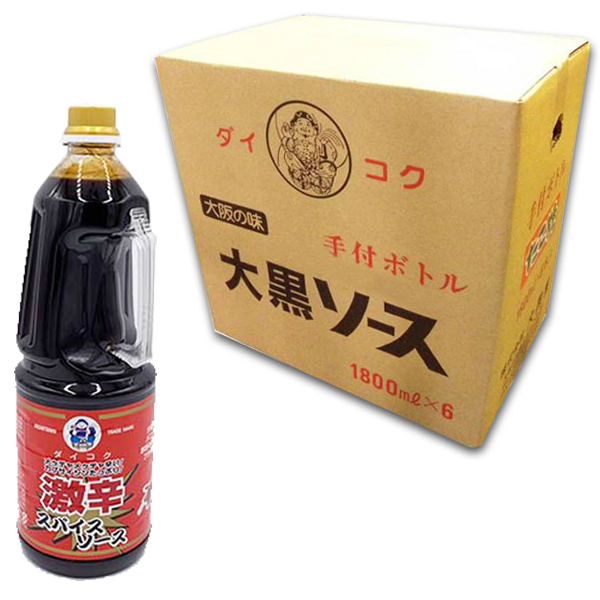 【リードタイム：5日～】大黒屋）激辛スパイスソース　1.8Ｌ×6本　ケース販売