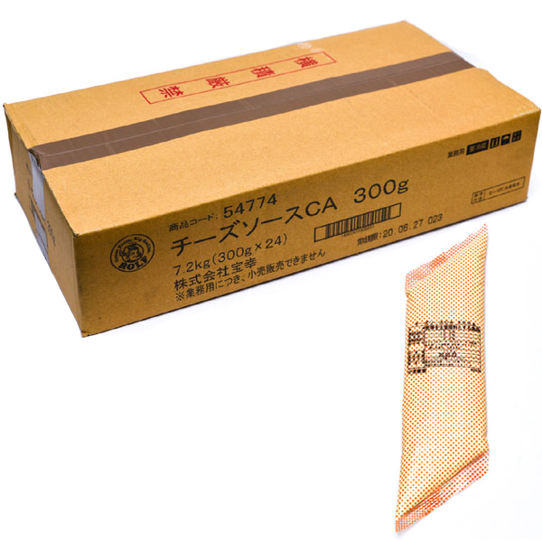 【リードタイム：14日～】チーズソース　300g×24　ケース販売