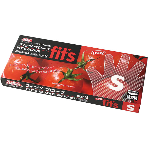 ポリエンボス手袋　Ｓサイズ　100枚入り / パック販売