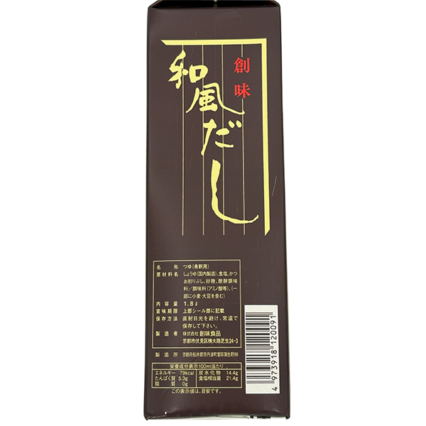 創味）和風だし淡口　1.8Ｌ