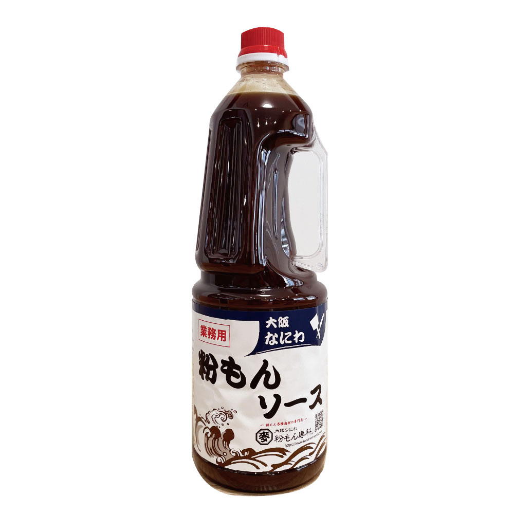 ＜キャンペーン割引＞ 『たこ焼きソースに！いか焼きソースに！お好みソースにも！』＜当店オリジナル＞　　粉もん専科）大阪なにわ  粉もんソース【１.８Ｌ】