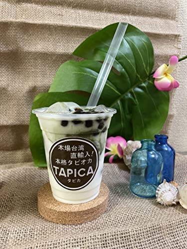 【業務用】タピオカ 冷凍個食パック <<TAPICA>>　抹茶 / 30パック　※ストロー30本付き【送料無商品】