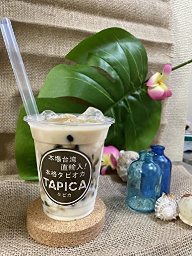 【バラエティーセット】冷凍タピオカ個食パック <<TAPICA>>　メイン：抹茶オレ / １５パック　【送料無料商品！！】