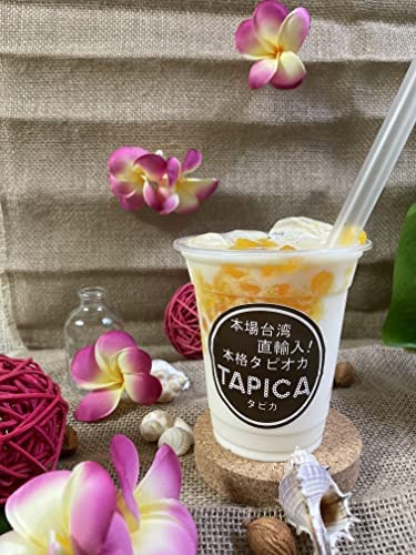 【バラエティーセット】冷凍タピオカ個食パック <<TAPICA>>　メイン：抹茶オレ / １５パック　【送料無料商品！！】