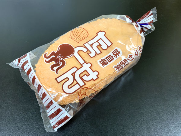ヤマサ製菓）たこせん　20枚×10/cs　２ケース販売 【別途送料】