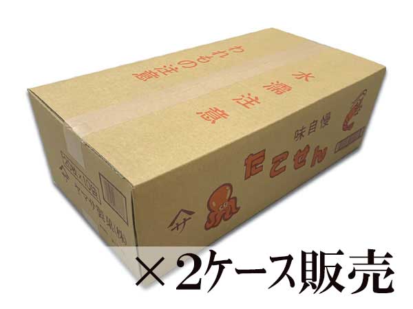 ヤマサ製菓）たこせん　20枚×10/cs　２ケース販売 【別途送料】