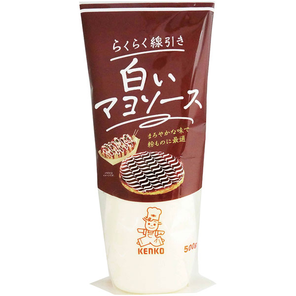 ケンコー）白いマヨソース