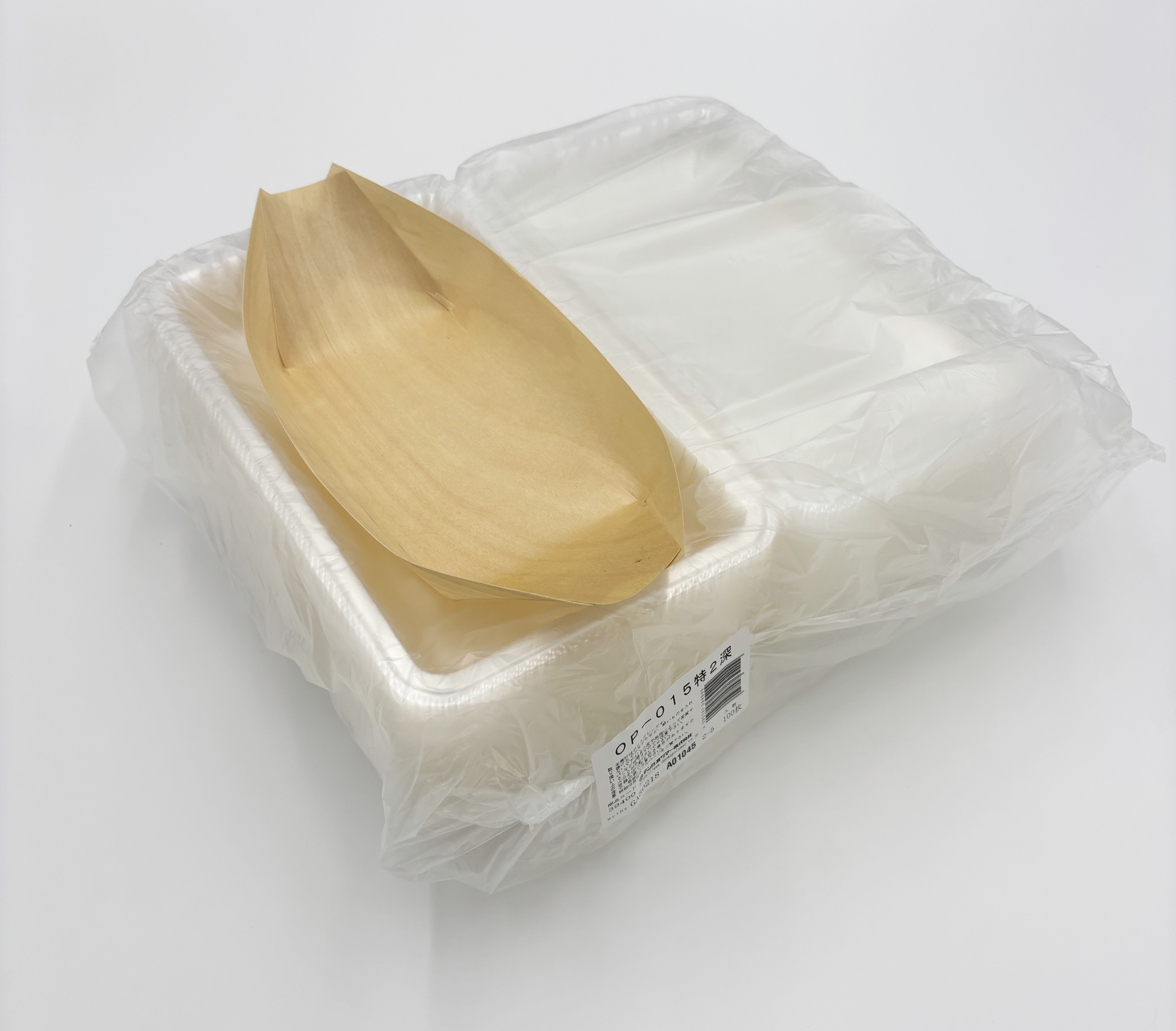 ﾃﾞﾝｶﾎﾟﾘﾏｰ）フードパック特２深　100枚 / パック販売