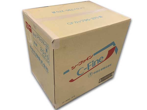CFカップ95-270　蓋　100個×20/2000個　ケース販売