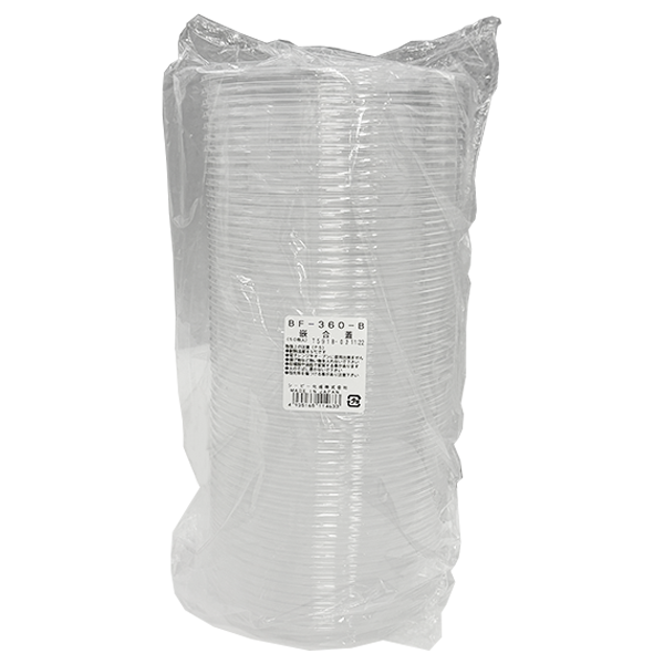 シーピー化成）ＢＦ－３６０－Ｂ　錦本体/嵌合蓋 セット