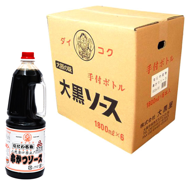 大黒屋）浪速名物　串カツソース　1.8Ｌ×6　ケース販売