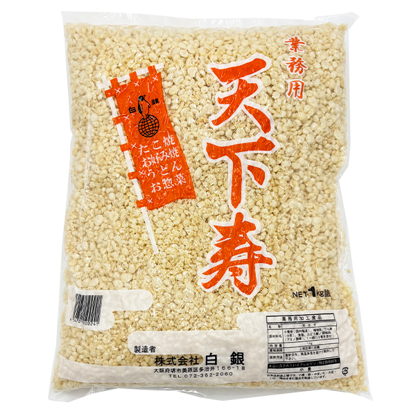 白銀）天下寿(白)　1kg×12 / ケース販売