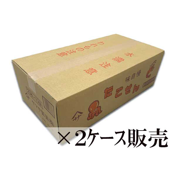 ※ 条件付き販売品 ※ ヤマサ製菓)たこせん 20枚×10/cs 2ケース販売 【別途送料】