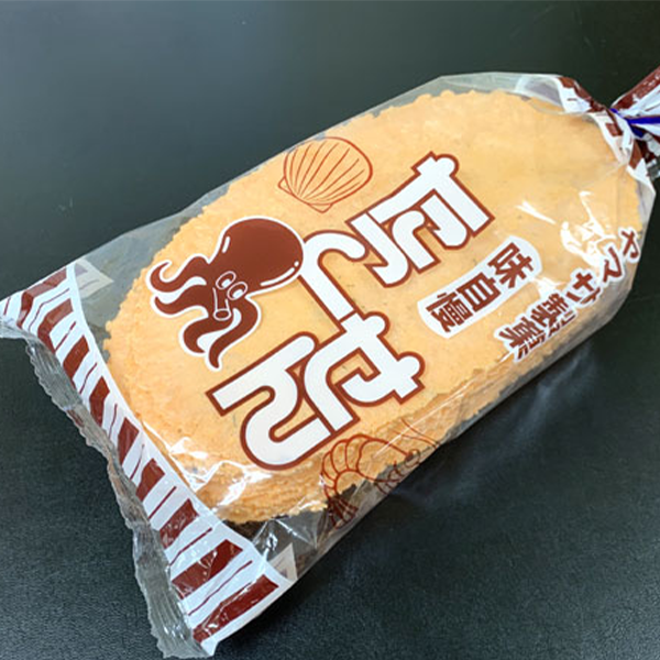 ※ 条件付き販売品 ※ ヤマサ製菓)たこせん 20枚×10/cs 2ケース販売 【別途送料】